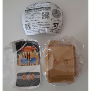 バンダイ(BANDAI)のGPライダーゴチゾウ02 レジェンドゴチゾウ(特撮)