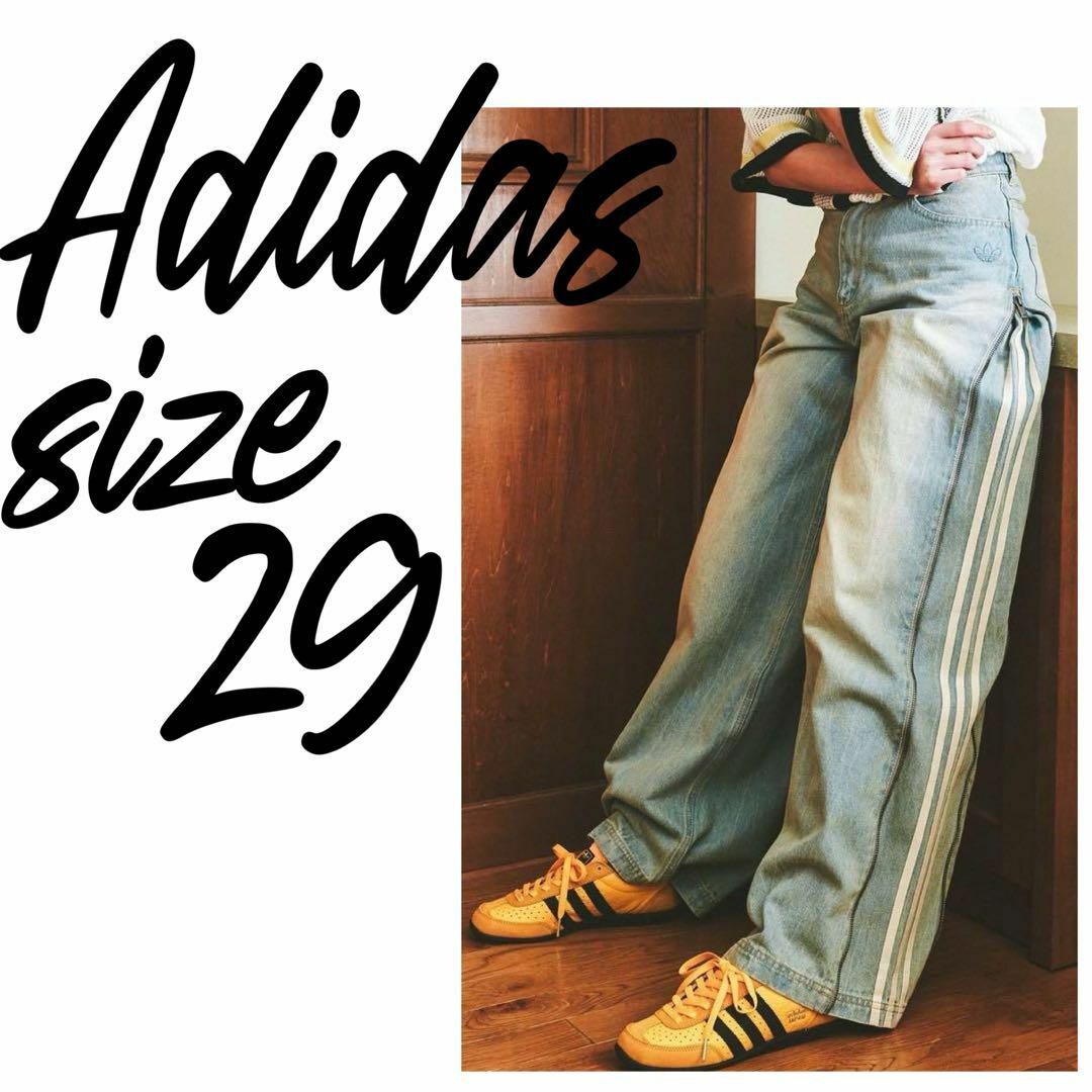 adidas Originals - ADIDAS DENIM ZIP PANT デニム パンツ 29 adidas Originals - ADIDAS DENIM ZIP PANT デニム パンツ 29