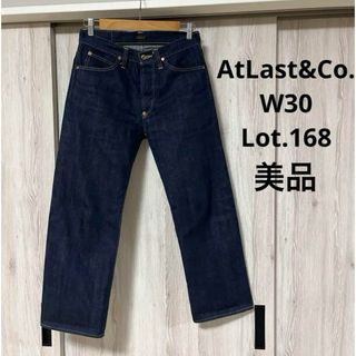 TENDERLOIN - 人気品! TENDERLOIN ライダース デニム パンツ TENDERLOIN - 人気品! TENDERLOIN ライダース デニム パンツ