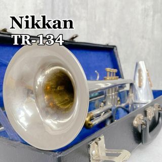 NIKKAN トランペットのフリマアイテム一覧 NIKKAN トランペットのフリマアイテム一覧