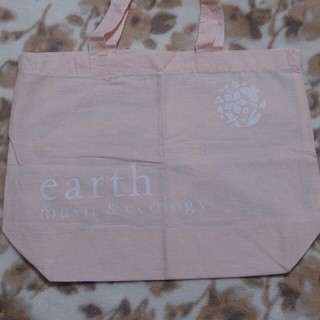 アースミュージックアンドエコロジー(earth music & ecology)のearth限定ショッパー(ショップ袋)