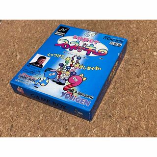 ゲームボーイ(ゲームボーイ)のゲームボーイ　Super スネーキー　未開封(携帯用ゲームソフト)