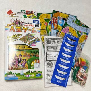 人生ゲームキャンディ120%の通販 by かこ's shop|ラクマ 人生ゲームキャンディ120%の通販 by かこ's shop|ラクマ