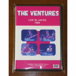 ベンチャーズ 1984 7月 東京公演 1DVD(ミュージック)