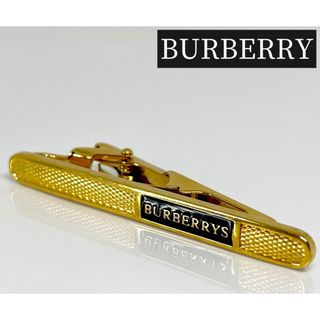 BURBERRY(ネクタイピン)のフリマアイテム一覧 BURBERRY(ネクタイピン)のフリマアイテム一覧