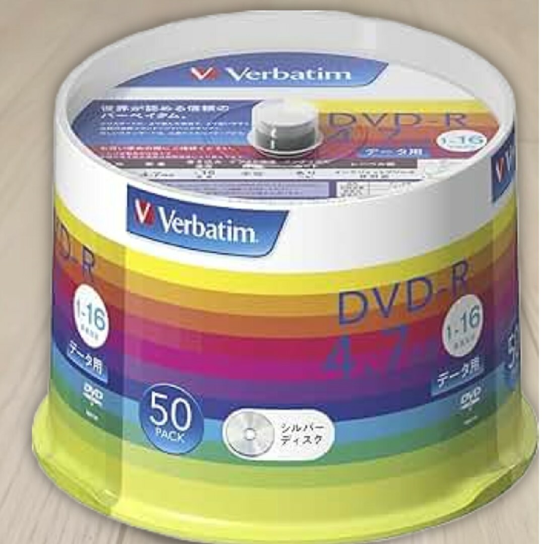 Verbatim(バーベイタム)の新品未使用★送料無料★1回録画用 DVD-R 4.7GB 100枚【50枚×2】 スマホ/家電/カメラのPC/タブレット(PC周辺機器)の商品写真