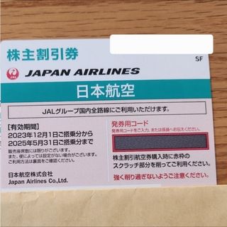 中古】 宜保愛子イジメを斬る!! オカルト論争解明マニュアル 中古】 宜保愛子イジメを斬る!! オカルト論争解明マニュアル