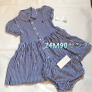 ラルフローレン(Ralph Lauren)のお値下げ！再入荷！春夏新作☆ラルフローレン 半袖ワンピース(ワンピース)