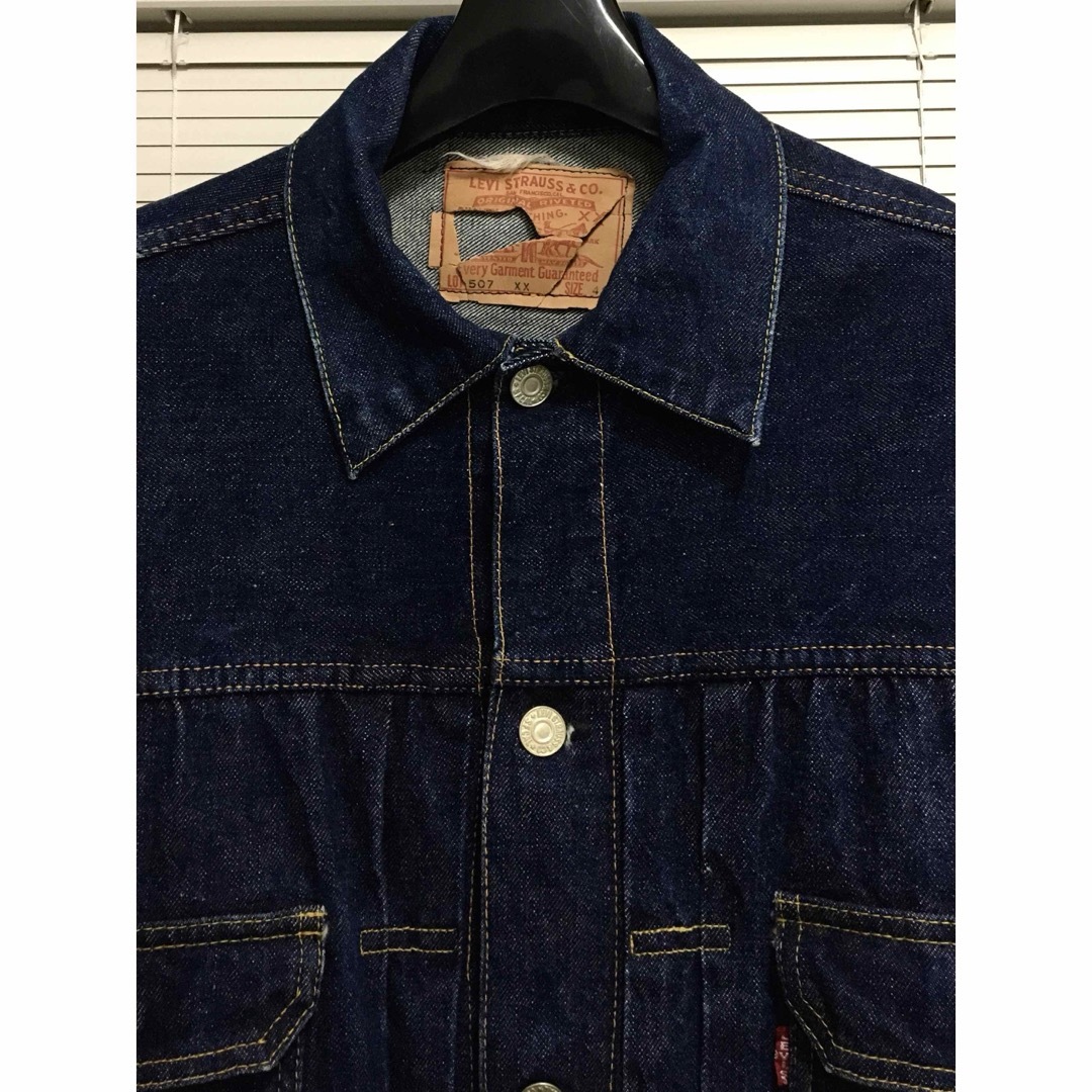 Levi's - 【1WASH】真紺 ハギ付 42 507XX 50年代 ビッグサイズ Levi's - 【1WASH】真紺 ハギ付 42 507XX 50年代 ビッグサイズ