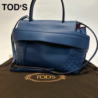 TOD'S(バッグ ・ ブルー・ネイビー/青色系)のフリマアイテム一覧 TOD'S(バッグ ・ ブルー・ネイビー/青色系)のフリマアイテム一覧