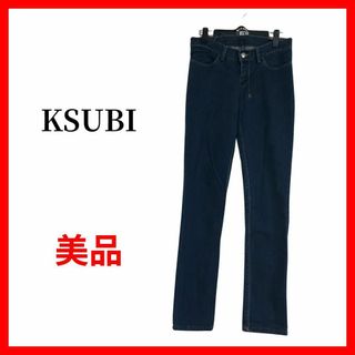 ksubiのフリマアイテム一覧 ksubiのフリマアイテム一覧