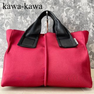 kawa-kawa(トートバッグ)のフリマアイテム一覧 kawa-kawa(トートバッグ)のフリマアイテム一覧