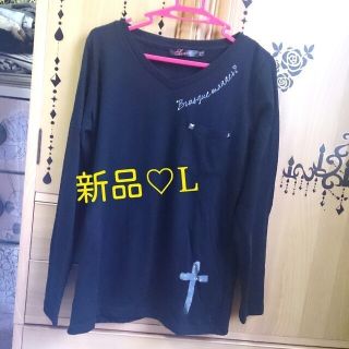 アベイル(Avail)の襟ﾋﾞｼﾞｭｰﾜﾝﾋﾟと2点まとめ買い✞(カットソー(長袖/七分))