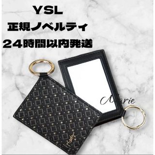 Yves Saint Laurent Beaute(ミラー)のフリマアイテム一覧 Yves Saint Laurent Beaute(ミラー)のフリマアイテム一覧
