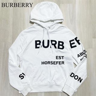 BURBERRY(パーカー)のフリマアイテム一覧 BURBERRY(パーカー)のフリマアイテム一覧