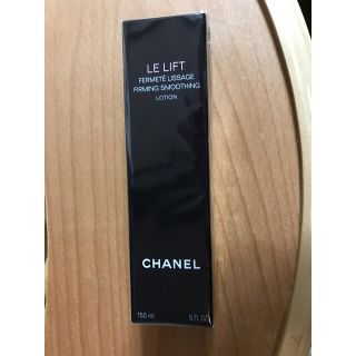 シャネル(CHANEL)のシャネル LE LIFTローション150ml(化粧水/ローション)