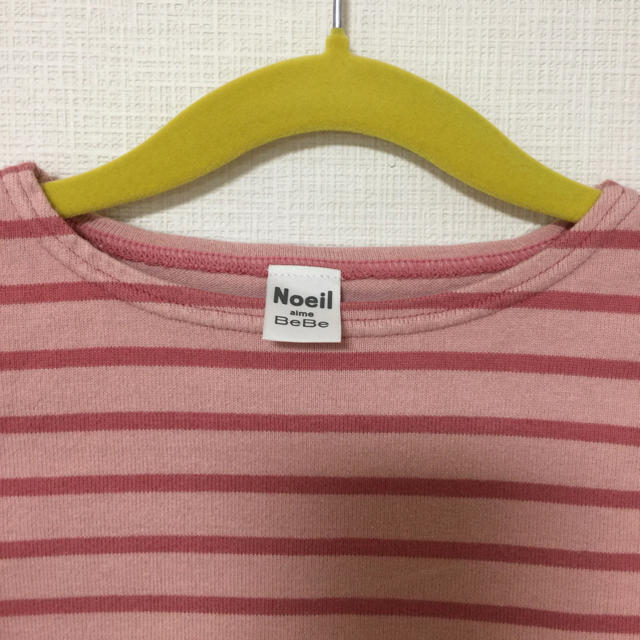 BeBe(ベベ)のしょこ様専用 べべ  ノイユ  サーモンピンク ボーダー長袖Tシャツ  120 キッズ/ベビー/マタニティのキッズ服男の子用(90cm~)(Tシャツ/カットソー)の商品写真