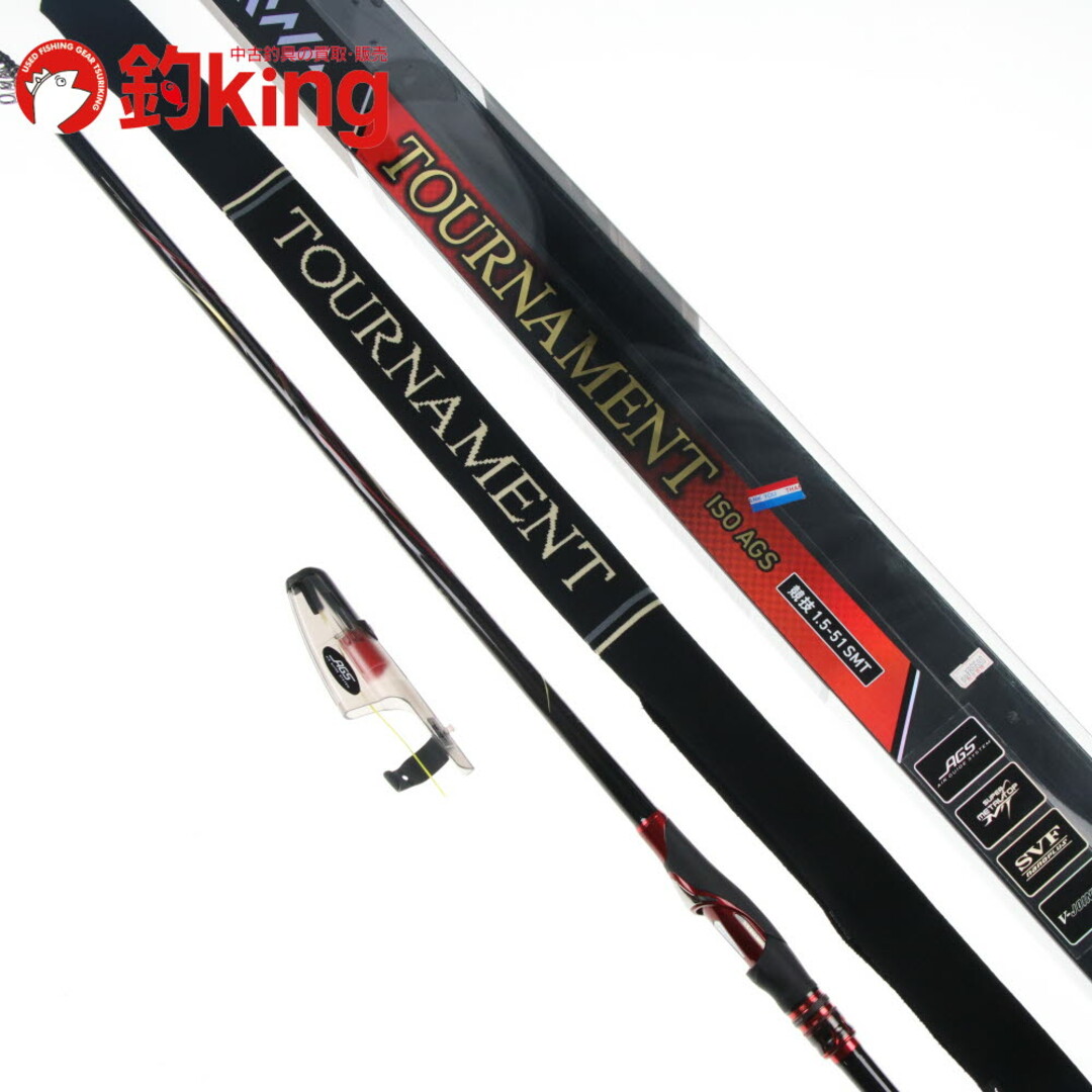 DAIWA - 【中古/美品】 ダイワ 20 トーナメントISO AGS 競技 1.5 DAIWA - 【中古/美品】 ダイワ 20 トーナメントISO AGS 競技 1.5