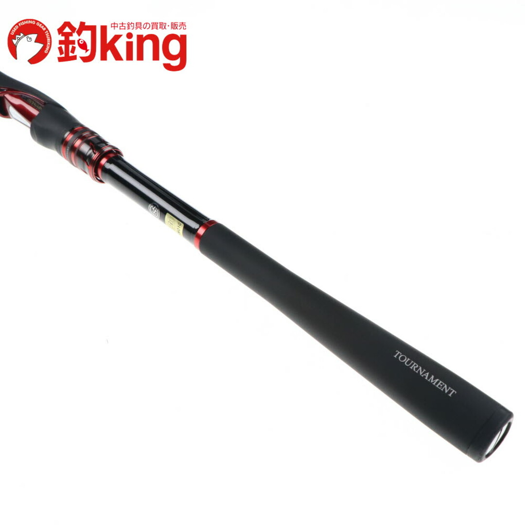 DAIWA - 【中古/美品】 ダイワ 20 トーナメントISO AGS 競技 1.5 DAIWA - 【中古/美品】 ダイワ 20 トーナメントISO AGS 競技 1.5
