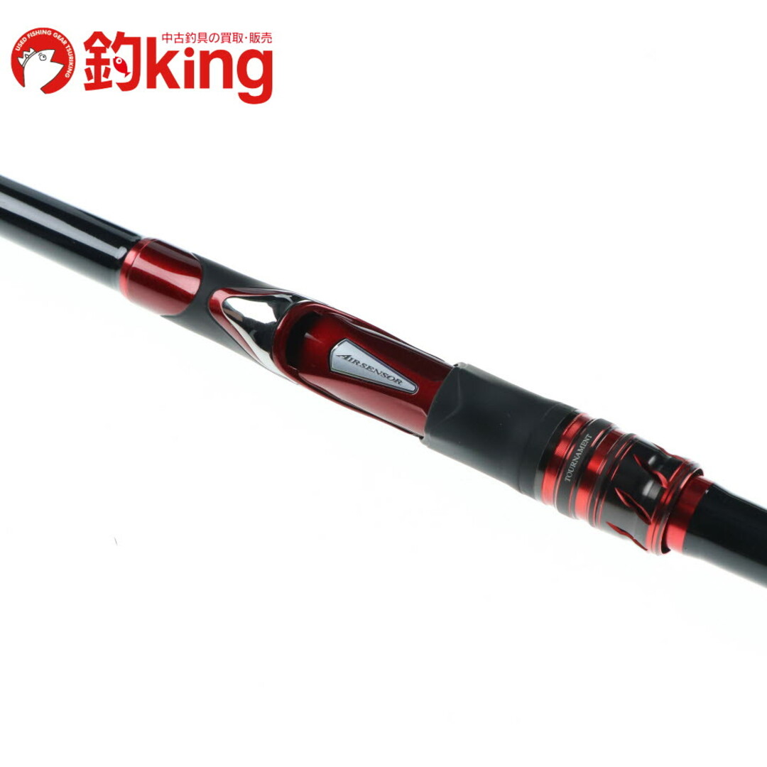 DAIWA - 【中古/美品】 ダイワ 20 トーナメントISO AGS 競技 1.5 DAIWA - 【中古/美品】 ダイワ 20 トーナメントISO AGS 競技 1.5