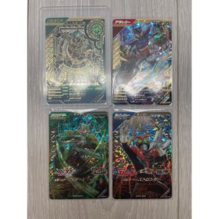 仮面ライダーバトル ガンバライド - 仮面ライダーバトル ガンバ 仮面ライダーバトル ガンバライド - 仮面ライダーバトル ガンバ