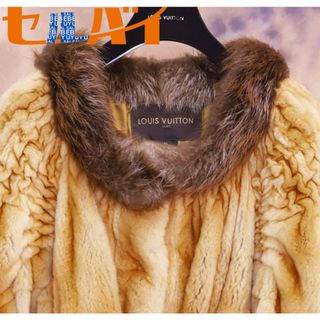 LOUIS VUITTON(毛皮/ファーコート)のフリマアイテム一覧 LOUIS VUITTON(毛皮/ファーコート)のフリマアイテム一覧