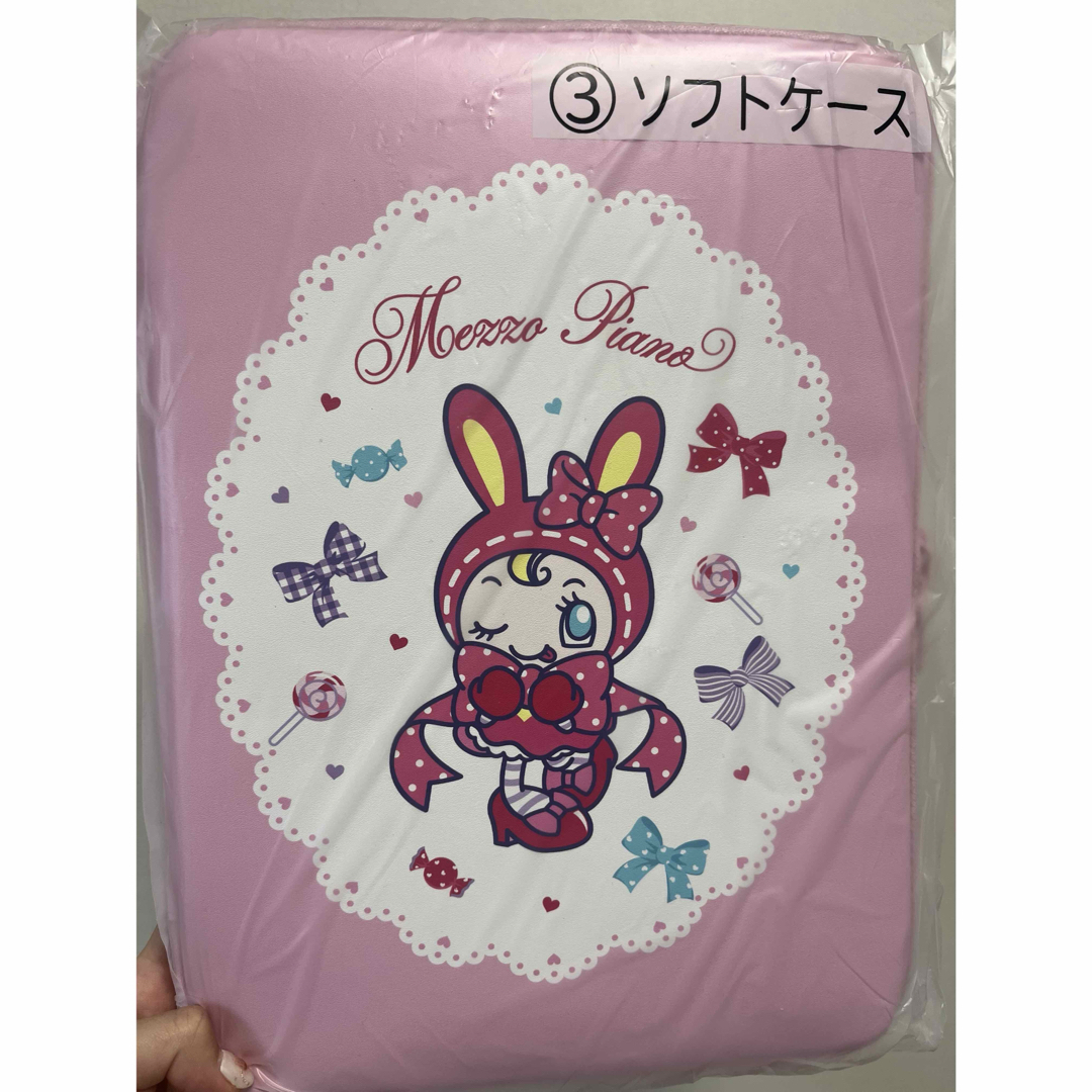 mezzo piano - メゾピアノ 一番くじ ラストワン賞 バニティ mezzo piano - メゾピアノ 一番くじ ラストワン賞 バニティ
