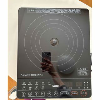 Amway(IHレンジ)のフリマアイテム一覧 Amway(IHレンジ)のフリマアイテム一覧