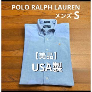 Ralph Lauren - USA製 80s RALPH LAUREN ネルシャツ M レッド Ralph Lauren - USA製 80s RALPH LAUREN ネルシャツ M レッド