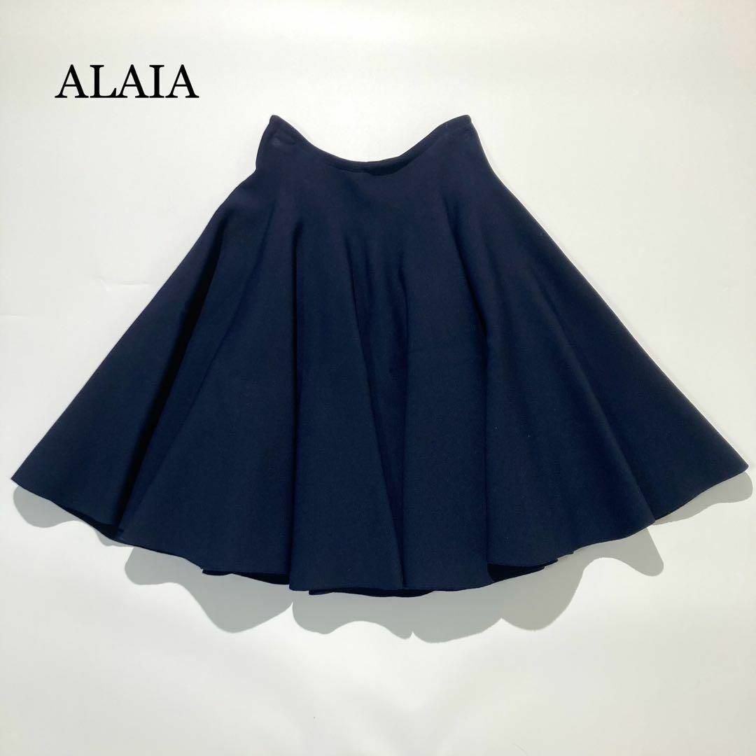Azzedine Alaïa - 【未使用級】ALAIA アライア フレアスカート Azzedine Alaïa - 【未使用級】ALAIA アライア フレアスカート