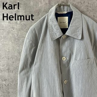 Karl Helmut(ジャケット/アウター)のフリマアイテム一覧 Karl Helmut(ジャケット/アウター)のフリマアイテム一覧