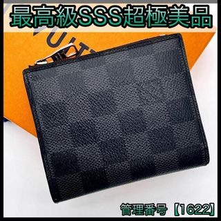 LOUIS VUITTON - 鑑定済 ルイヴィトン タイガ グリズリ 6枚 LOUIS VUITTON - 鑑定済 ルイヴィトン タイガ グリズリ 6枚