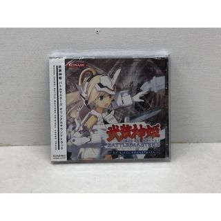 未開封★武装神姫バトルマスターズ オリジナルサウンドトラック【P1692-008】034(ゲーム音楽)
