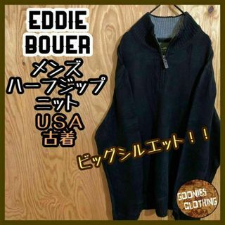 【25%OFF】 Eddie エディーバウアー Bauer Eddie USA製 90年代 - Bauer 男性用