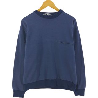Christian Dior - DIOR/ChristianDior(ディオール/クリスチャン Christian Dior - DIOR/ChristianDior(ディオール/クリスチャン