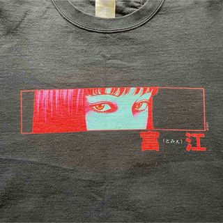 VINTAGE - 00s RON JON トレーナー ロンジョン 切り替え VINTAGE - 00s RON JON トレーナー ロンジョン 切り替え