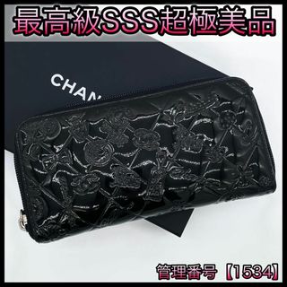 CHANEL(エナメル ・ 財布)のフリマアイテム一覧 CHANEL(エナメル ・ 財布)のフリマアイテム一覧