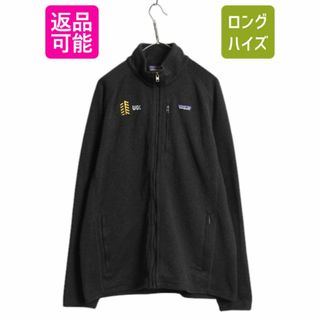 patagonia(ブルゾン ・ ブラック/黒色系)のフリマアイテム一覧 patagonia(ブルゾン ・ ブラック/黒色系)のフリマアイテム一覧