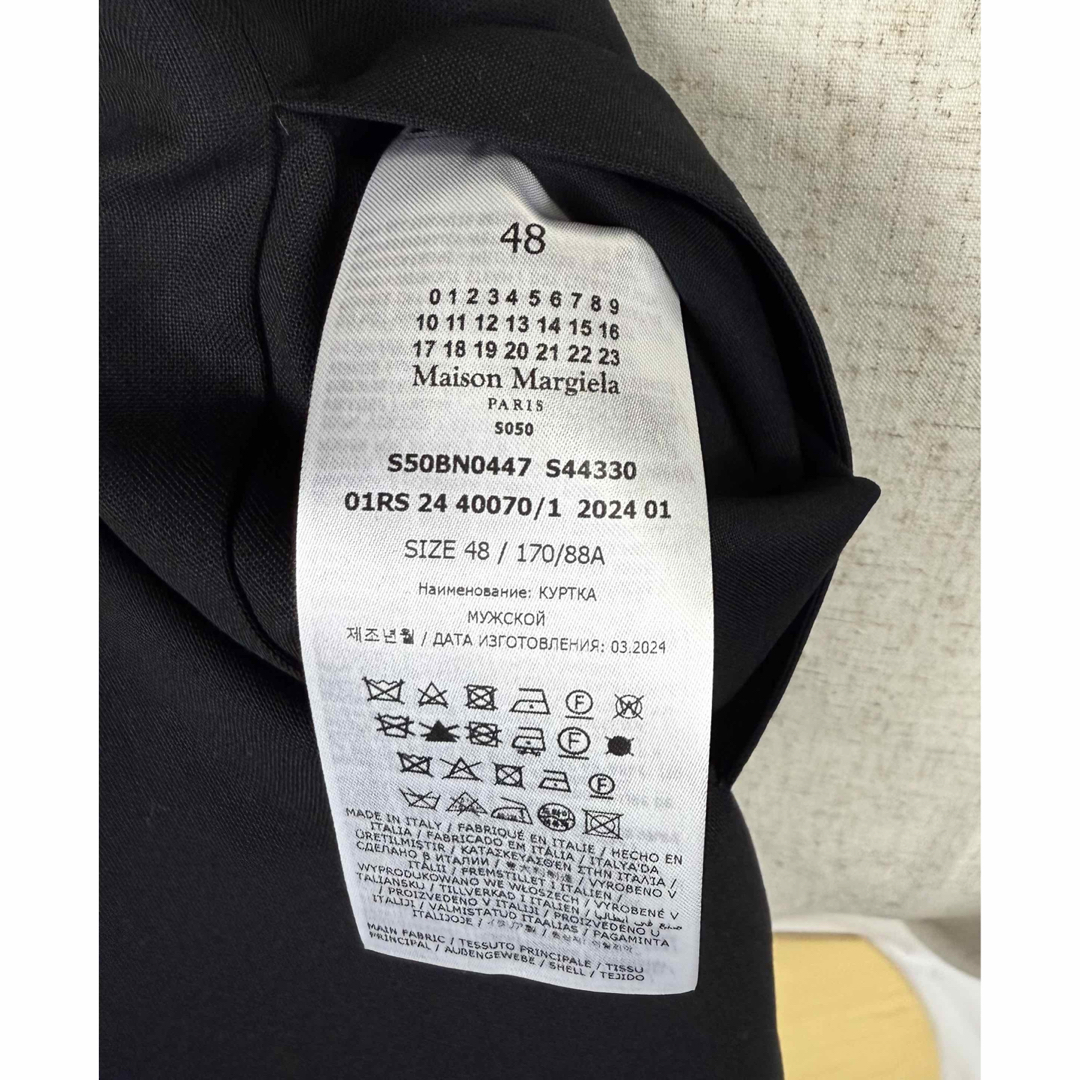 Maison Margiela(旧Maison Martin Margiela) - 24AW新作 Maison Margiela(旧Maison Martin Margiela) - 24AW新作