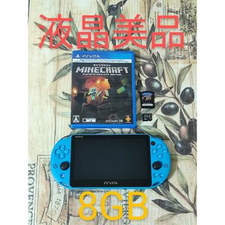 超激レア・未使用】ゲームボーイライト 手塚治虫ワールド 超激レア・未使用】ゲームボーイライト 手塚治虫ワールド