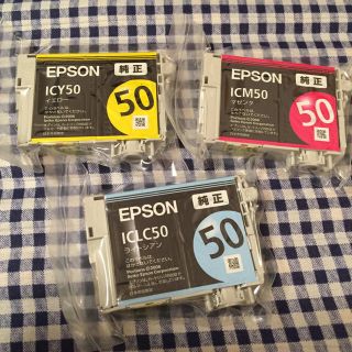 エプソン(EPSON)のエプソン インクカートリッジ(その他)