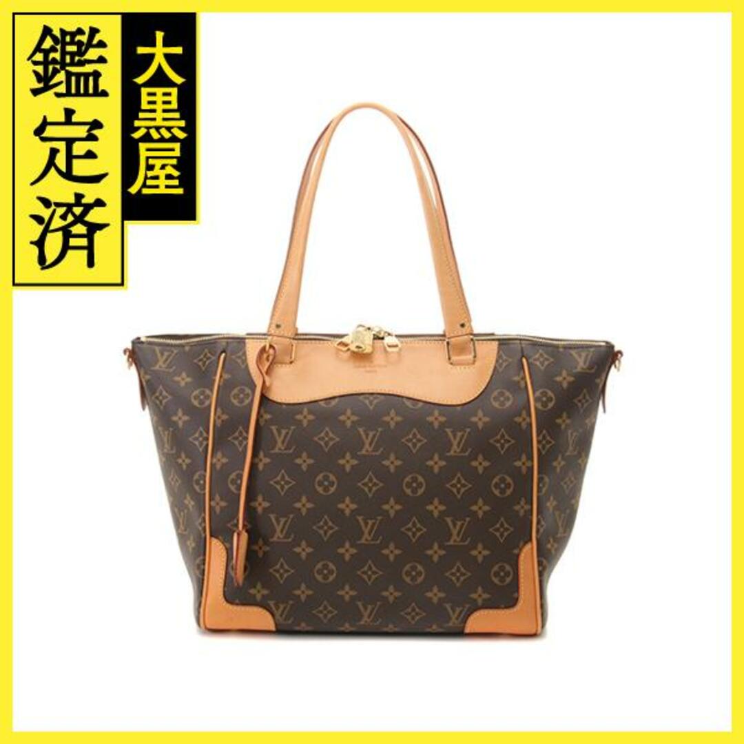 LOUIS VUITTON - ルイ・ヴィトン エストレーラ M51191 【208】