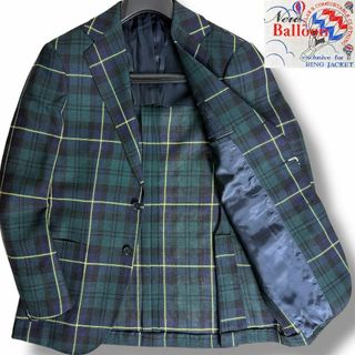 RING JACKET - 【美品】リングヂャケット 麻 絹 毛 3者混 ホップ RING JACKET - 【美品】リングヂャケット 麻 絹 毛 3者混 ホップ