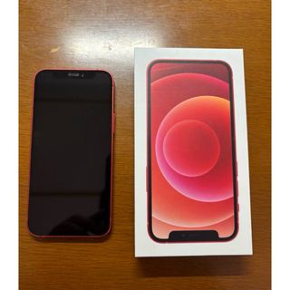 アイフォーン(iPhone)の【akki-to0805様専用】 iPhone12 mini 128GB(スマートフォン本体)