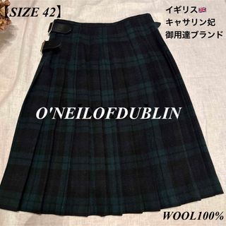O'NEIL OF DUBLIN(ひざ丈スカート)のフリマアイテム一覧 O'NEIL OF DUBLIN(ひざ丈スカート)のフリマアイテム一覧