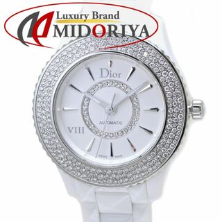 Christian Dior - 【未使用・定価65万】ディオール 時計 腕時計 Christian Dior - 【未使用・定価65万】ディオール 時計 腕時計