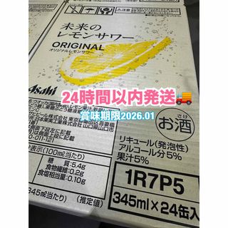 金門高粱酒 特級白酒750ml 58度 新品未開封の通販 by ゆり's 金門高粱酒 特級白酒750ml 58度 新品未開封の通販 by ゆり's