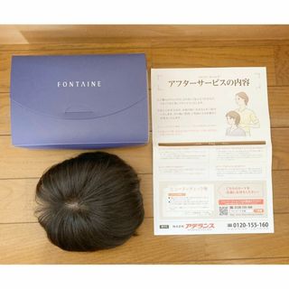 FONTAINE(その他)のフリマアイテム一覧 FONTAINE(その他)のフリマアイテム一覧