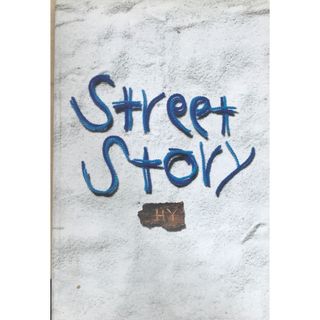 バンドスコア　Street Story HY(その他)