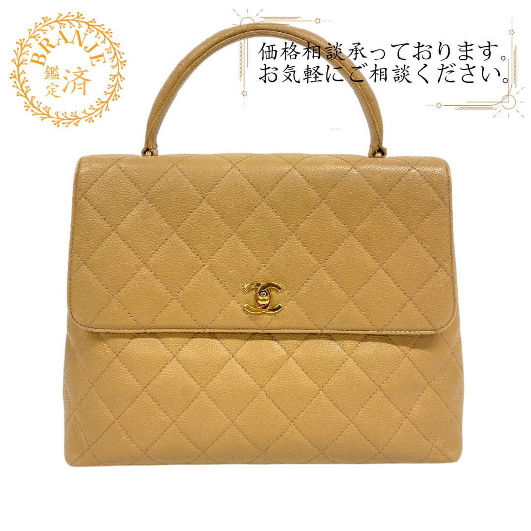 CHANEL - シャネル CHANEL ハンドバッグ マトラッセ ココマーク ターンロック ベージュ
